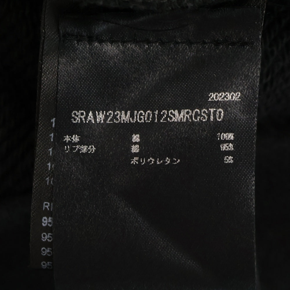 AMIRI(アミリ) Preemo Logo Hoodie プリーモロゴフーディー プルオーバーパーカー ブラック SRAW23MJG012SMRCST0