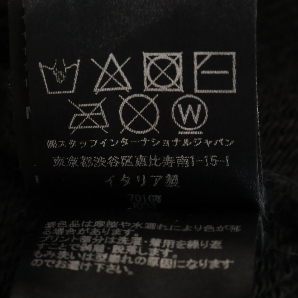 AMIRI(アミリ) Preemo Logo Hoodie プリーモロゴフーディー プルオーバーパーカー ブラック SRAW23MJG012SMRCST0