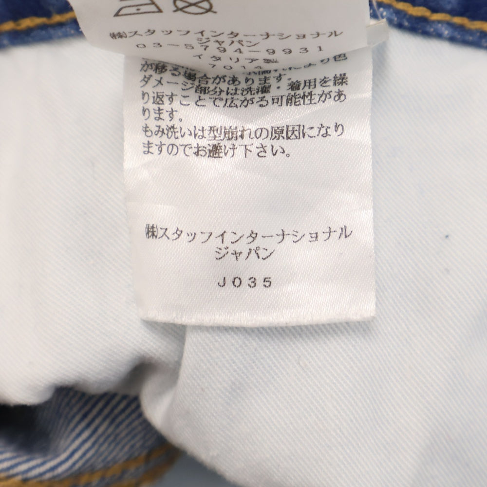 DSQUARED2(ディースクエアード) TIDY BIKER JEAN タイディー バイカー ジーン パッチ付きスキニーデニムパンツ インディゴ S74LB00737
