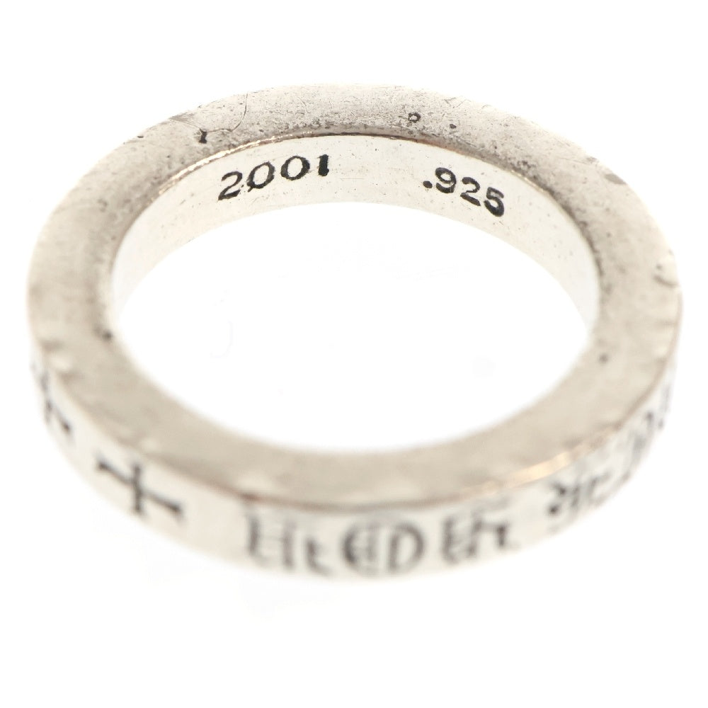 CHROME HEARTS(クロムハーツ) 3mm SPACER FUCK YOU 3mmスペーサーリング ファックユー シルバー