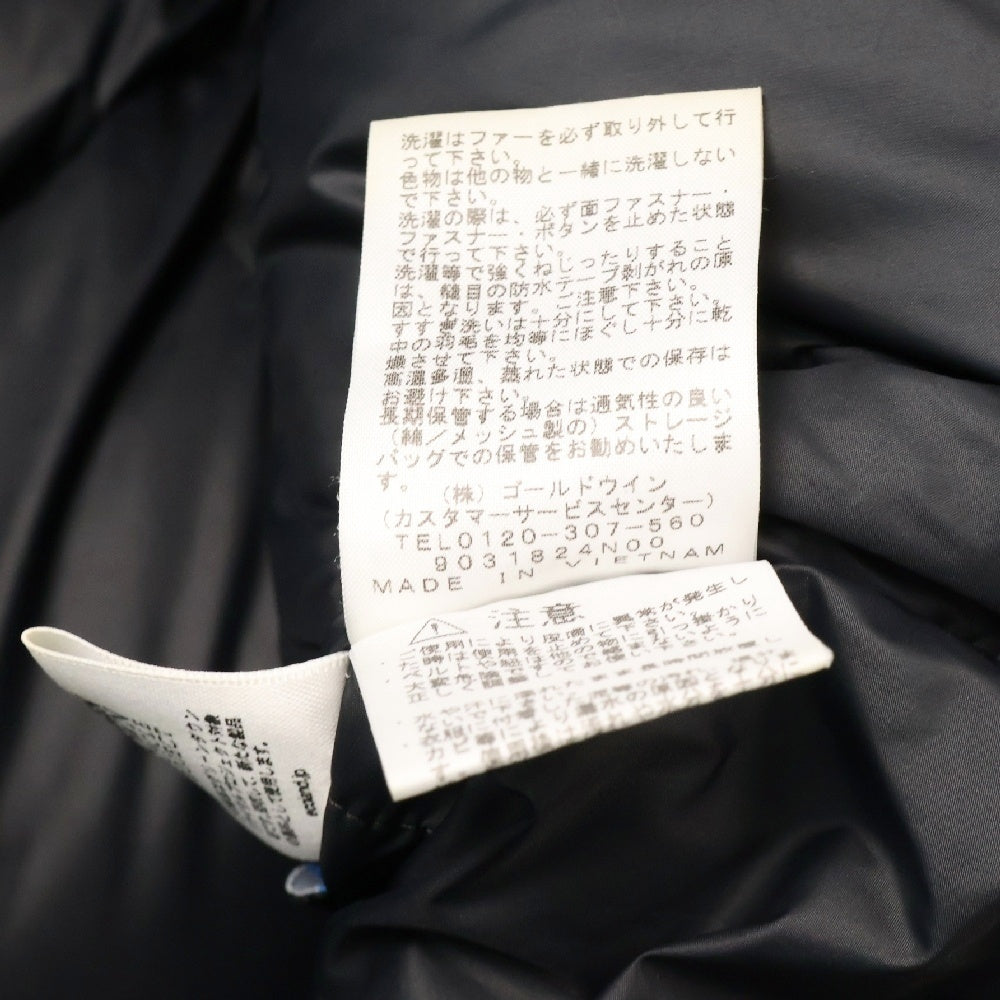 THE NORTH FACE(ザノースフェイス) Mountain Down Coat マウンテンダウンコート ファーフード付き カーキ ND91935