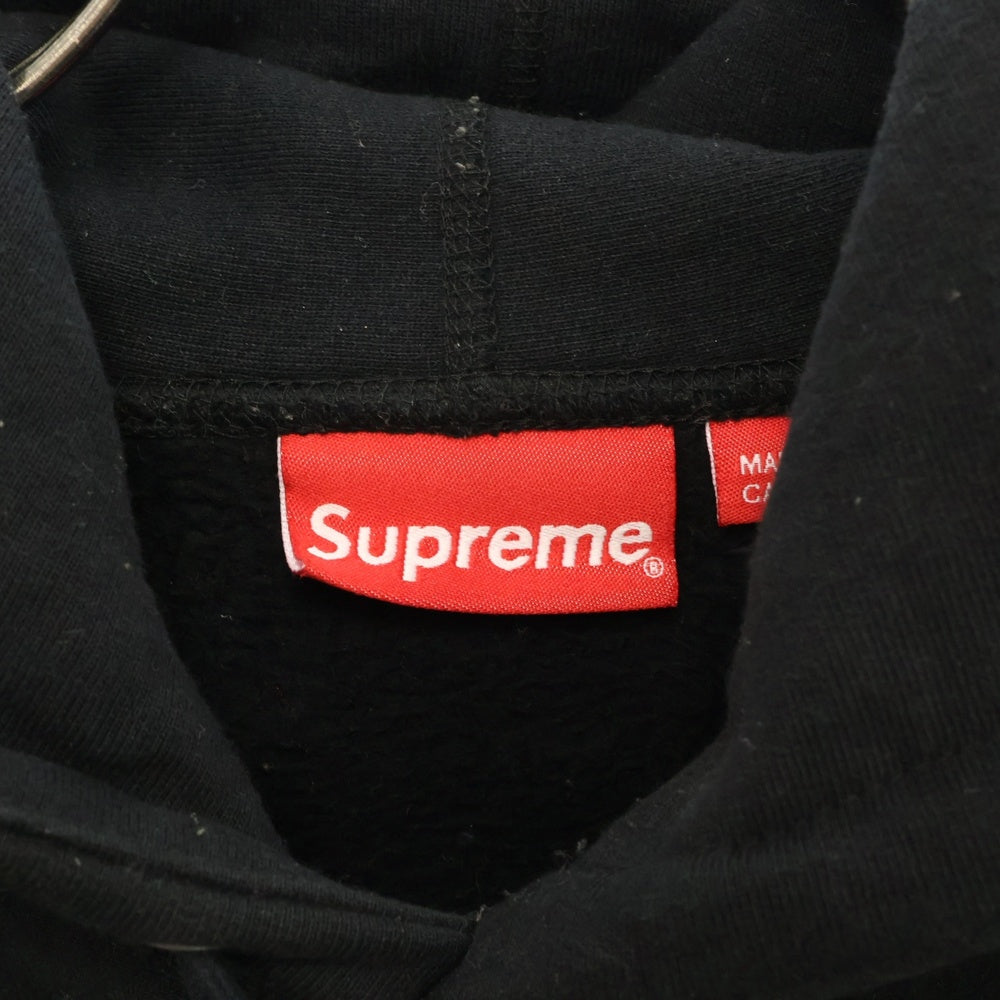 SUPREME(シュプリーム) 17AW Arabic Logo Hooded Sweatshirt アラビックロゴ フーデッド スウェットシャツ プルオーバーパーカー ブラック