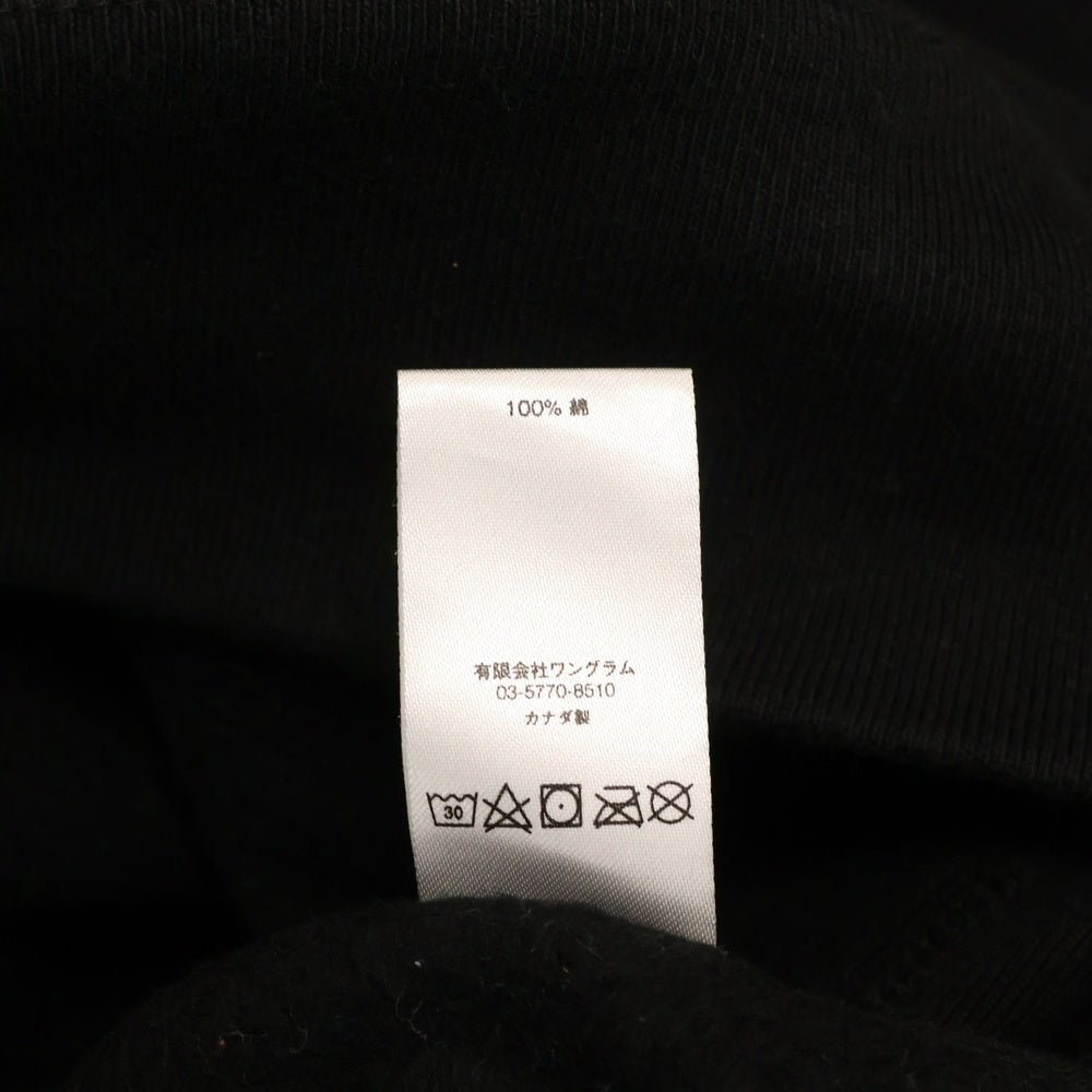 SUPREME(シュプリーム) 17AW Arabic Logo Hooded Sweatshirt アラビックロゴ フーデッド スウェットシャツ プルオーバーパーカー ブラック
