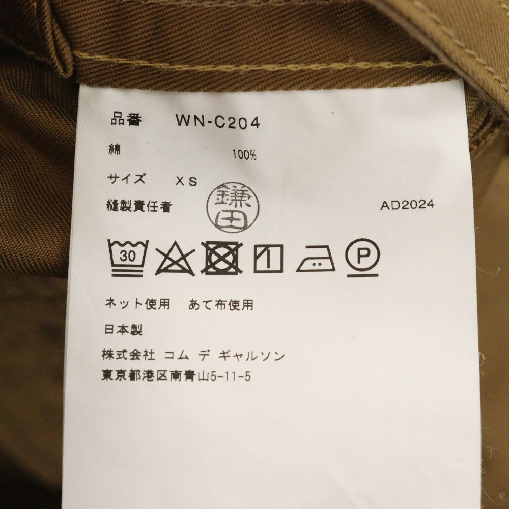 JUNYA WATANABE COMME des GARCONS(ジュンヤワタナベ コムデギャルソン) ×Levi's DECONSTRUCTION TWILL COAT ディコンストラクション ツイル コート ブラウン WN-C204
