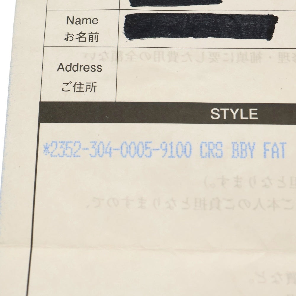 CHROME HEARTS(クロムハーツ) CRS BBYFAT ベイビーファットクロス ペンダントトップ シルバー BCA237