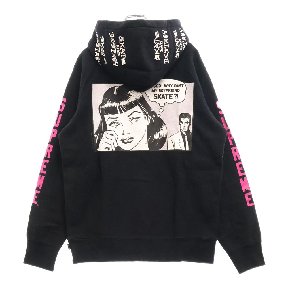 SUPREME(シュプリーム) 17SS ×THRASHER Boyfriend Hooded スラッシャー ボーイフレンド フーディー ブラック
