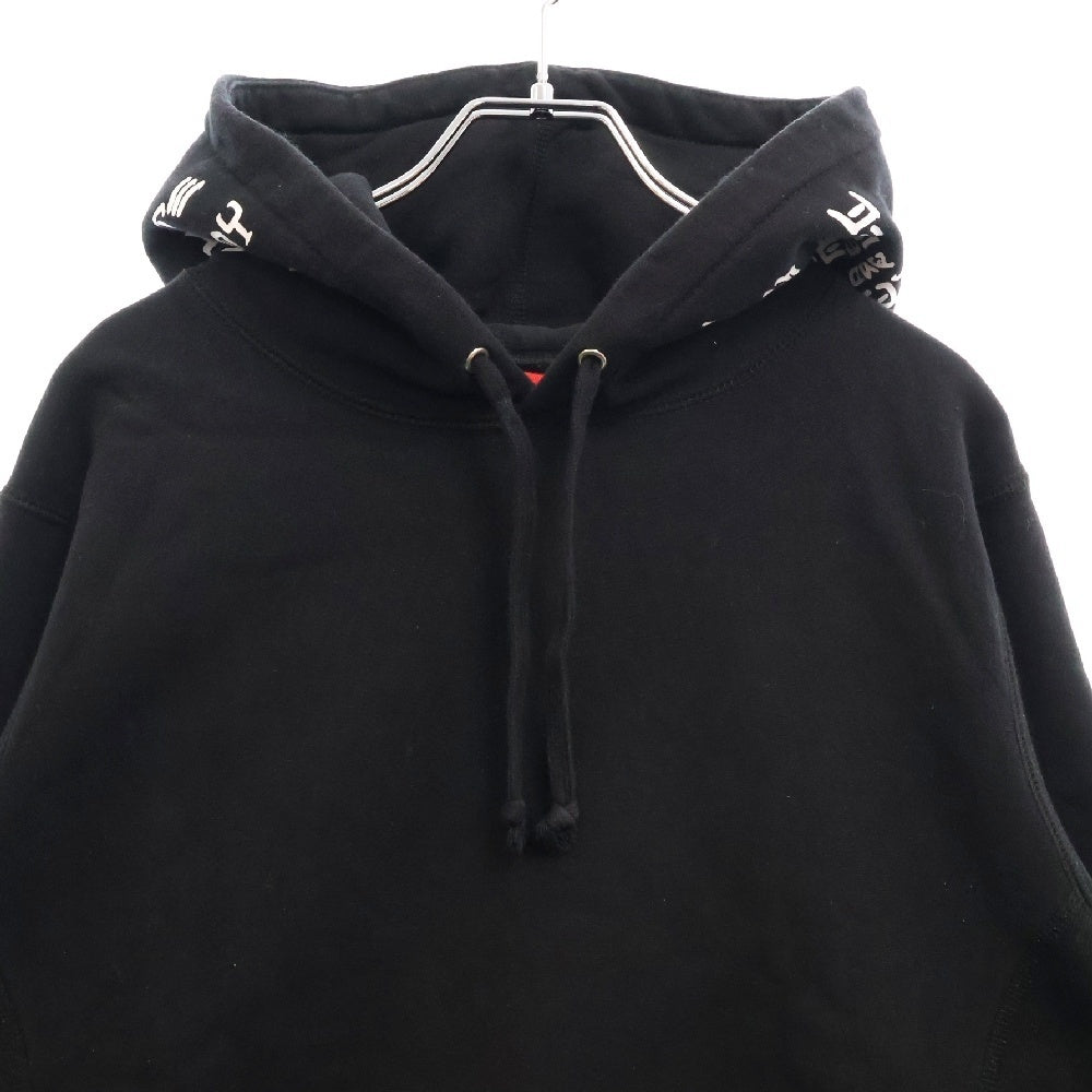 SUPREME(シュプリーム) 17SS ×THRASHER Boyfriend Hooded スラッシャー ボーイフレンド フーディー ブラック