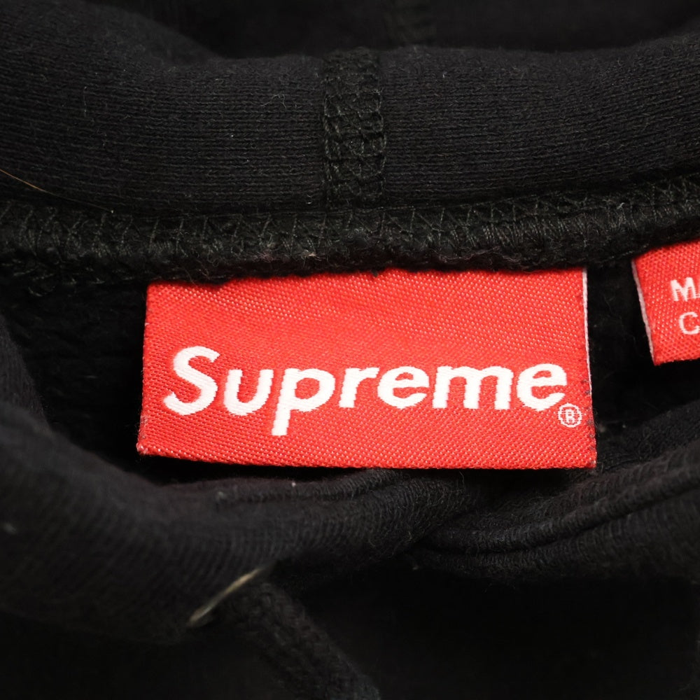 SUPREME(シュプリーム) 17SS ×THRASHER Boyfriend Hooded スラッシャー ボーイフレンド フーディー ブラック