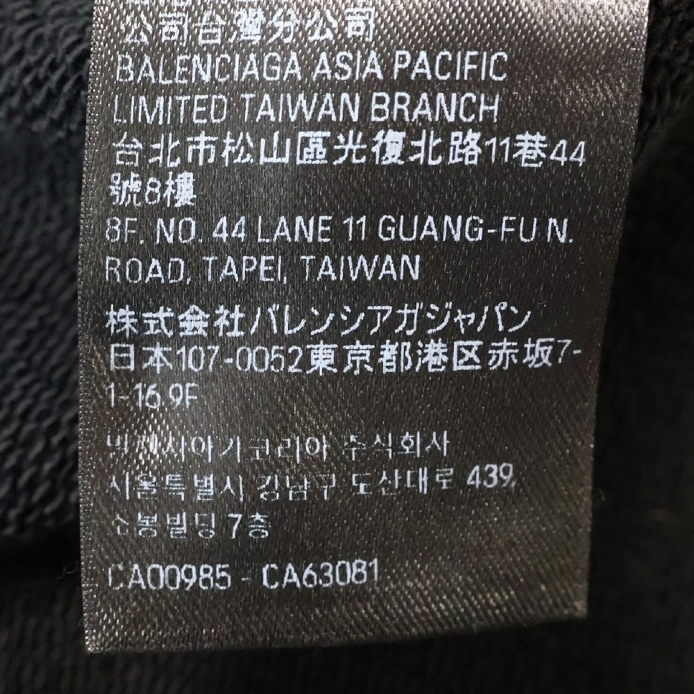 BALENCIAGA(バレンシアガ) 24SS UNITY SPORTS ICON CROPPED HOODIE ユニティスポーツ アイコン クロップド フーディー プルオーバーパーカー ブラック 783397 TQVB2