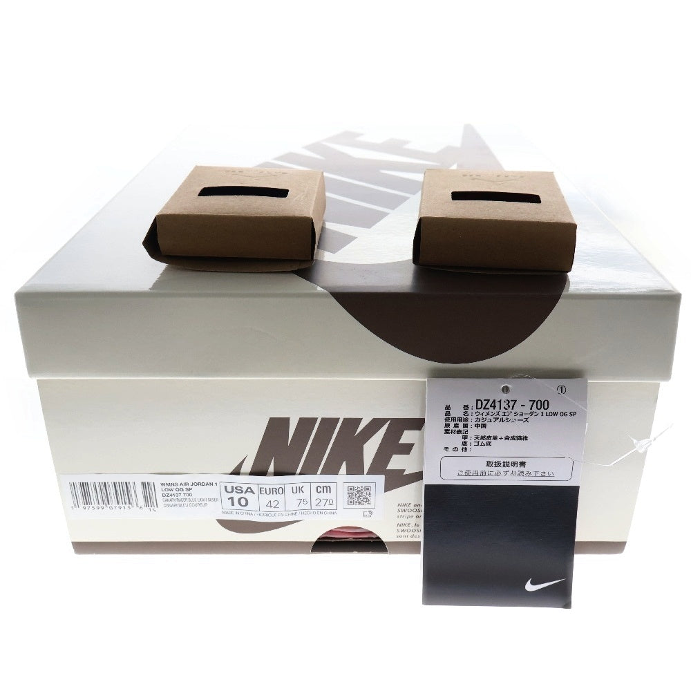 NIKE(ナイキ) ×TRAVIS SCOTT WMNS AIR JORDAN 1 RETRO LOW OG CANAR DZ4137-700ウィメンズ エアジョーダン1 カナリー ローカットスニーカー イエロー US10/27cm