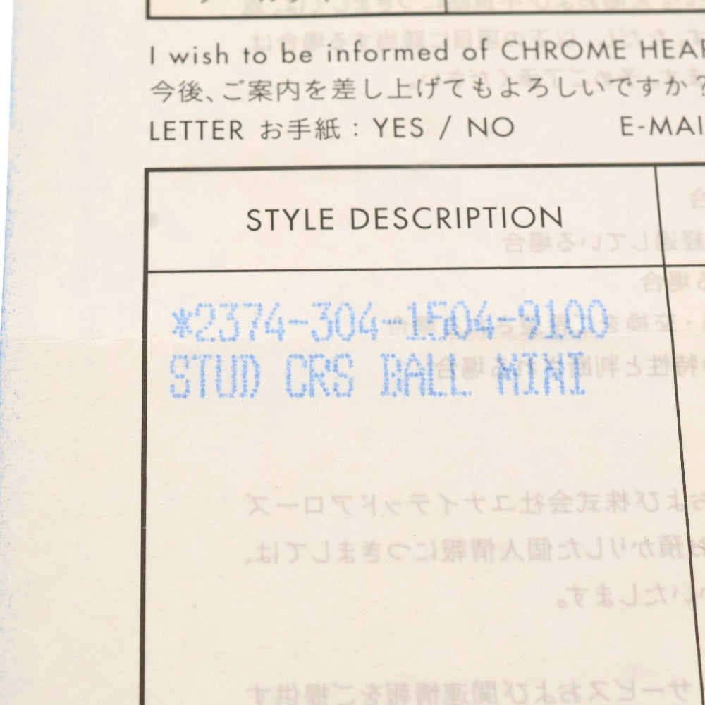 CHROME HEARTS(クロムハーツ) 22K STUD CRS BALL MINI ミニクロスボールスタッドピアス ピアス
