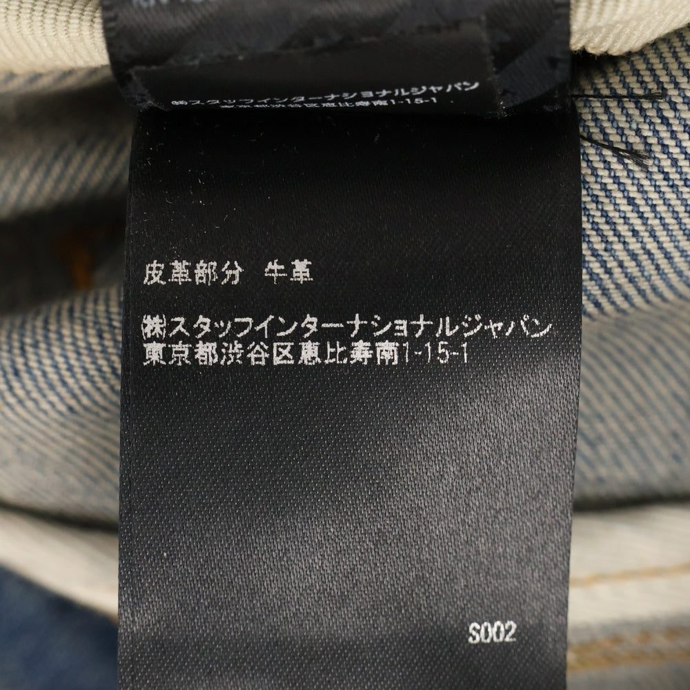AMIRI(アミリ) サイドボタン フレア デニムパンツ インディゴ