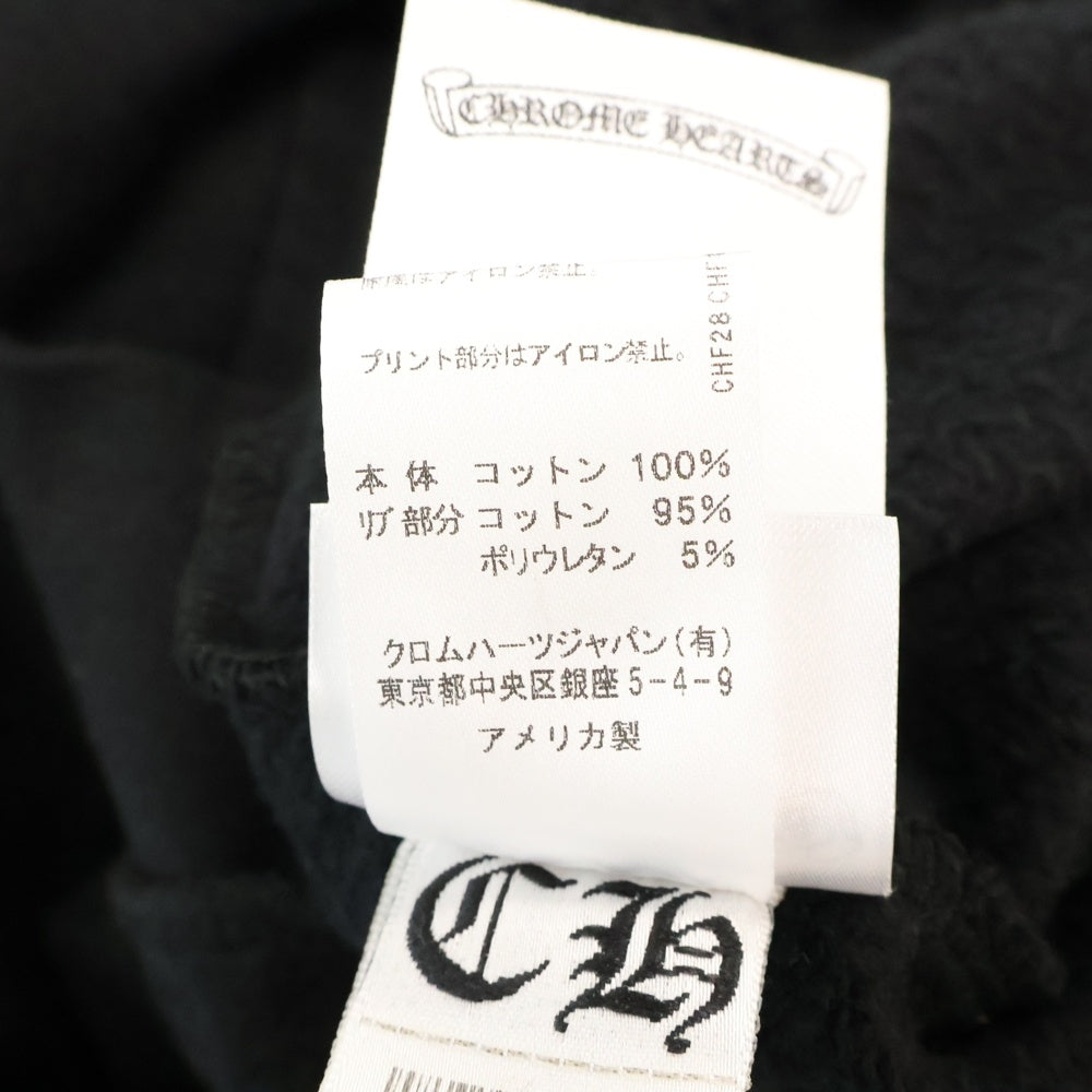 CHROME HEARTS(クロムハーツ) SWTSHRT PLVR 袖英字プリントプルオーバーパーカー ブラック