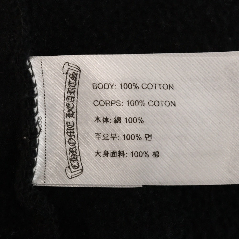 CHROME HEARTS(クロムハーツ) SWTSHRT PLVR 袖ロゴプリントプルオーバーフーディ パーカー ブラック