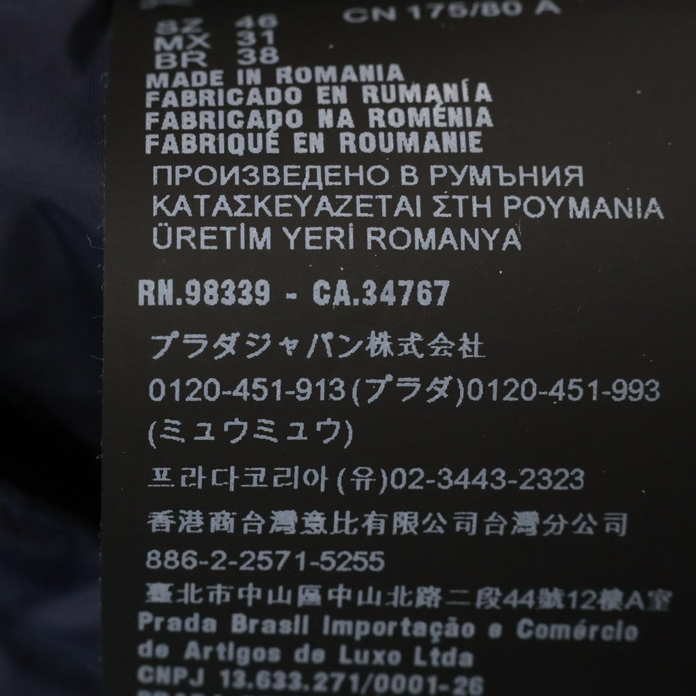 PRADA(プラダ) RE-NYLON リナイロン 三角ロゴプレート付き ナイロンカーゴパンツ ネイビー SPH243 S231 1WQ8