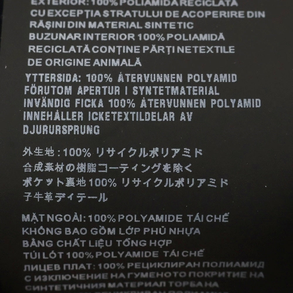 PRADA(プラダ) RE-NYLON リナイロン 三角ロゴプレート付き ナイロンカーゴパンツ ネイビー SPH243 S231 1WQ8