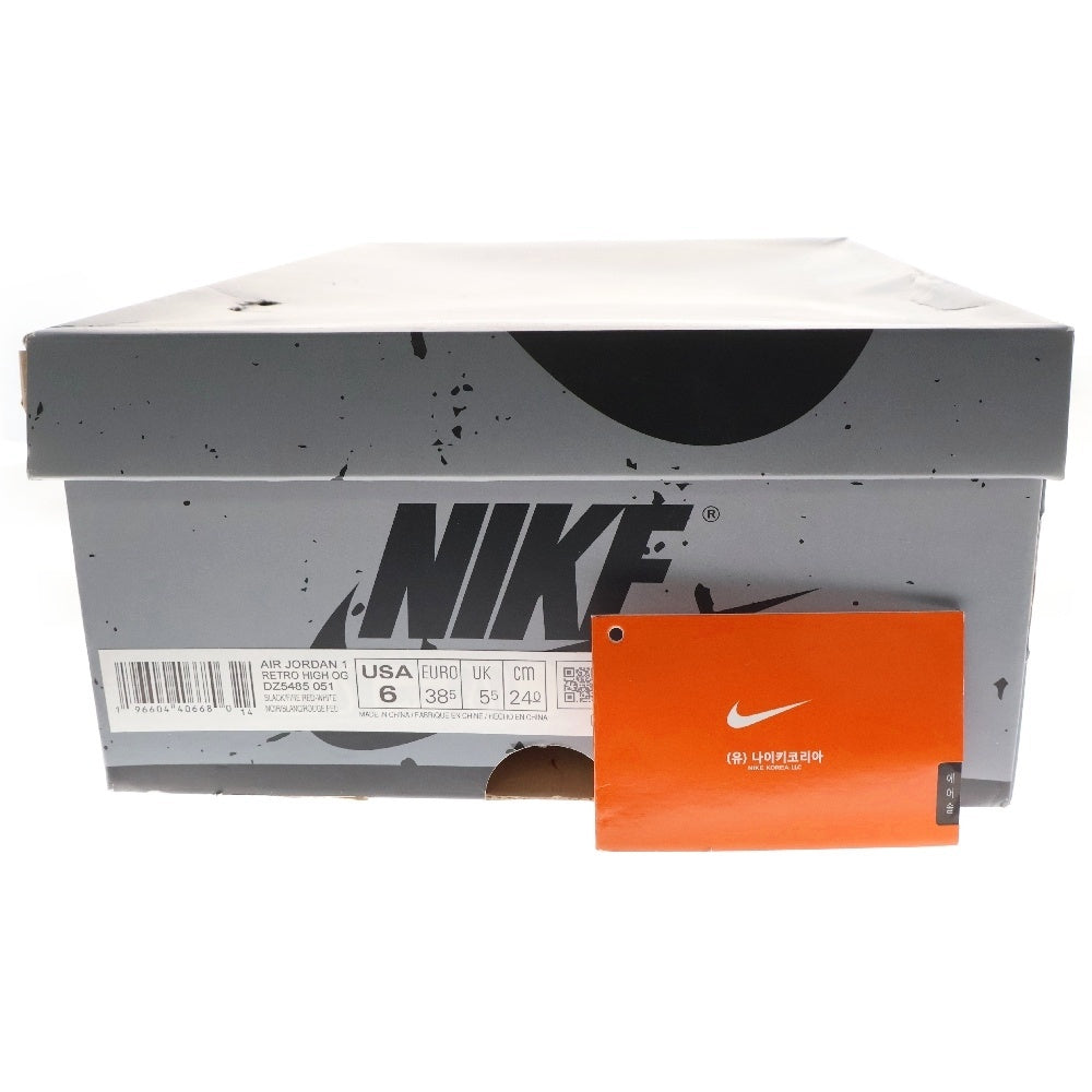 NIKE(ナイキ) AIR JORDAN 1 RETRO HIGH OG SMOKE GREY DZ5485-051 エアジョーダン1 スモークグレー ハイカットスニーカー US6/24cm