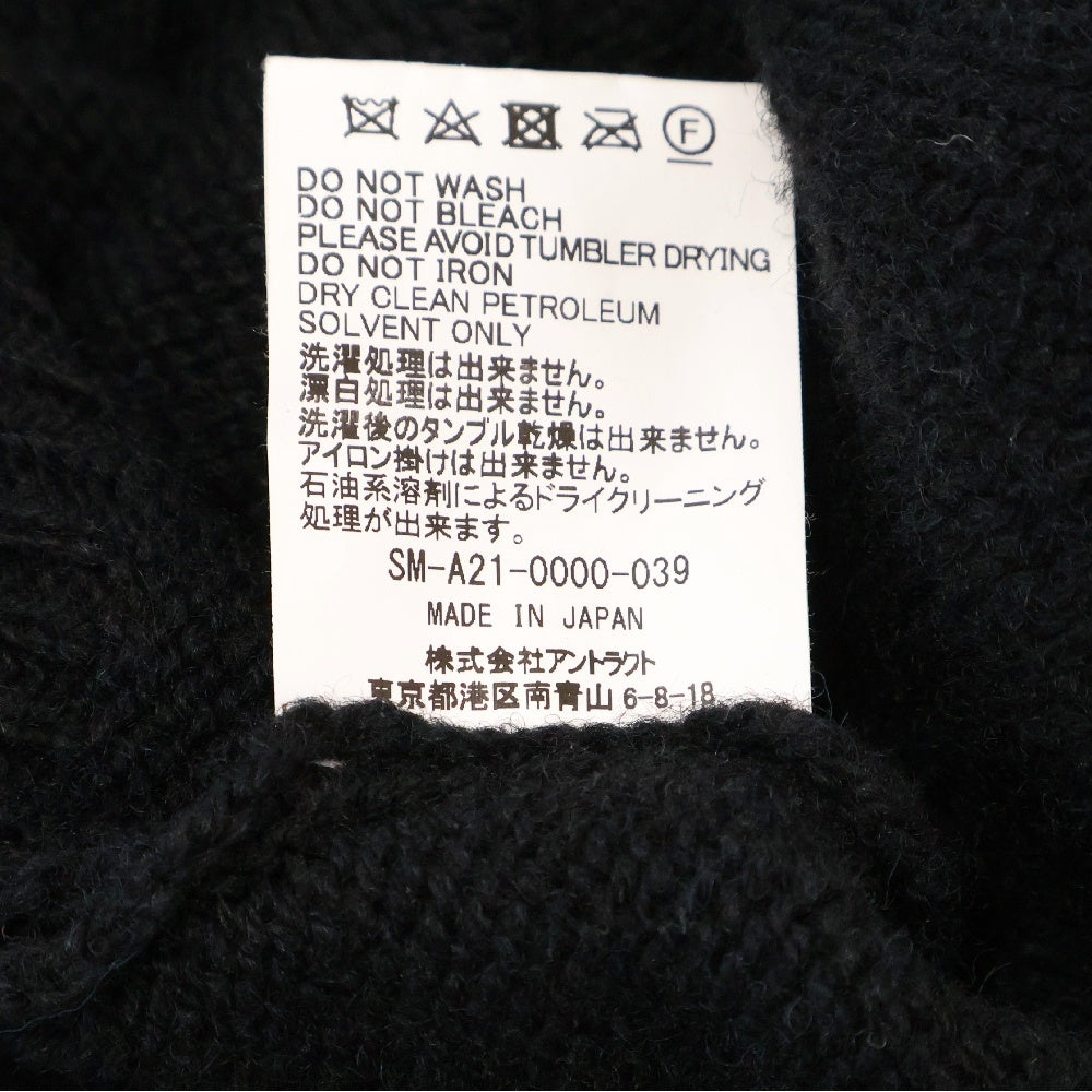 SAINT MICHAEL(セントマイケル) 21AW WOOL SWTER SIN ダメージ加工ウールニットセーター ニットウェア ブラック SM-A21-0000-039