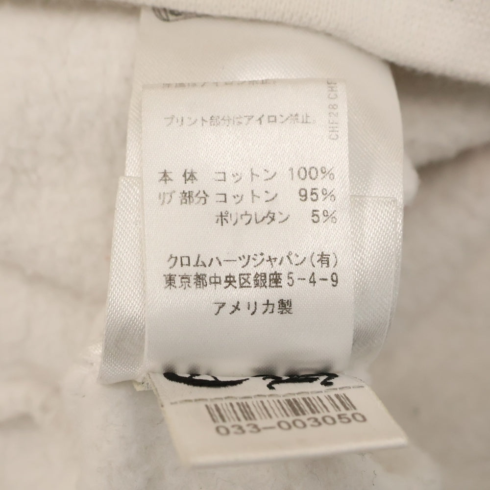 CHROME HEARTS(クロムハーツ) MLTCOL CEM CRS HD PLVR マルチカラーセメタリークロスプリントパーカー ホワイト/マルチカラー