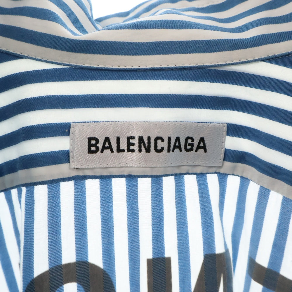 BALENCIAGA(バレンシアガ) バックプリントロゴ ストライプオーバーサイズ長袖シャツ ブルー/ホワイト 622050 TIM17