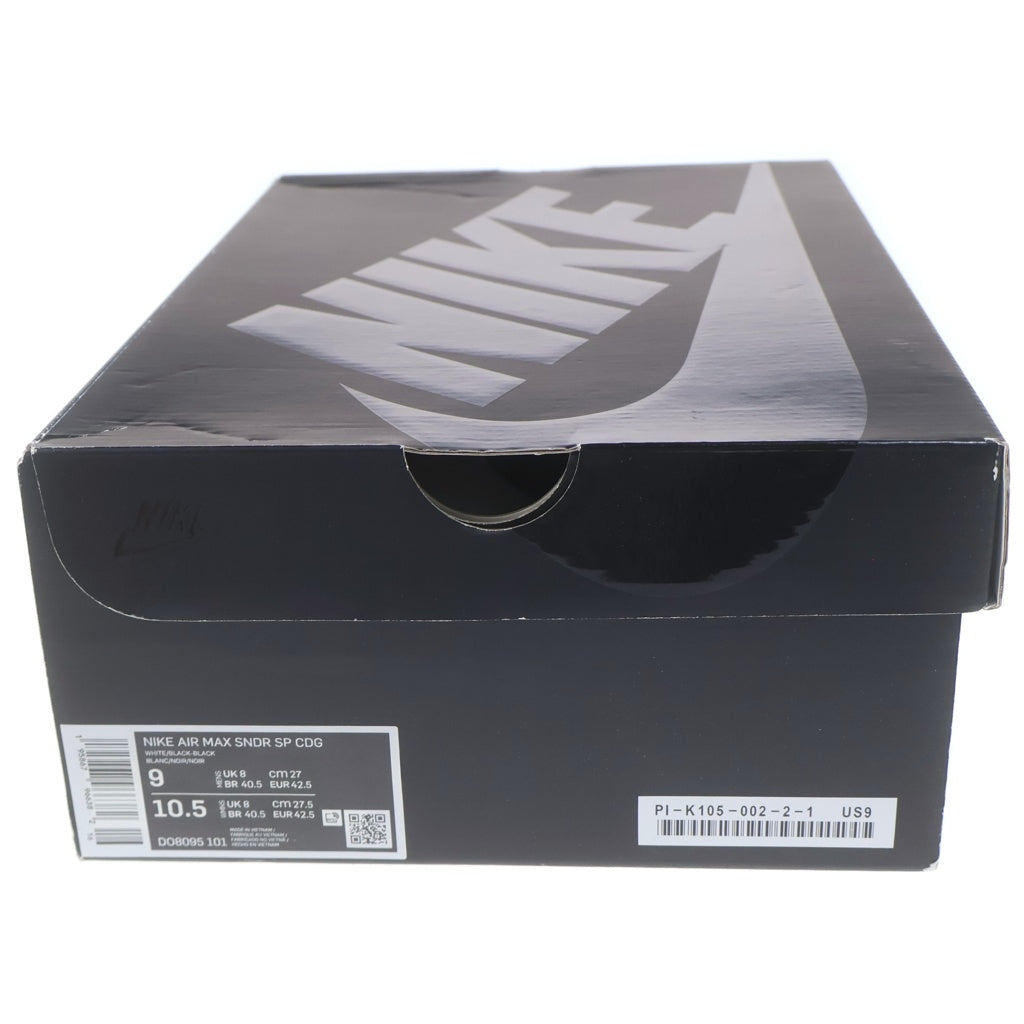 NIKE(ナイキ) ×COMME des GARCONS HOMME PLUS AIR SUNDAER MAX SP コムデギャルソンオムプリュス エアサンダーマックス ローカットスニーカー US9/27cm DO8095-101