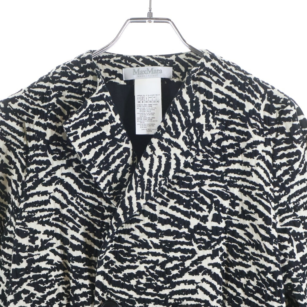 Max Mara(マックスマーラ) ゼブラ総柄 ノーカラー ロング コート ブラック/ホワイト レディース