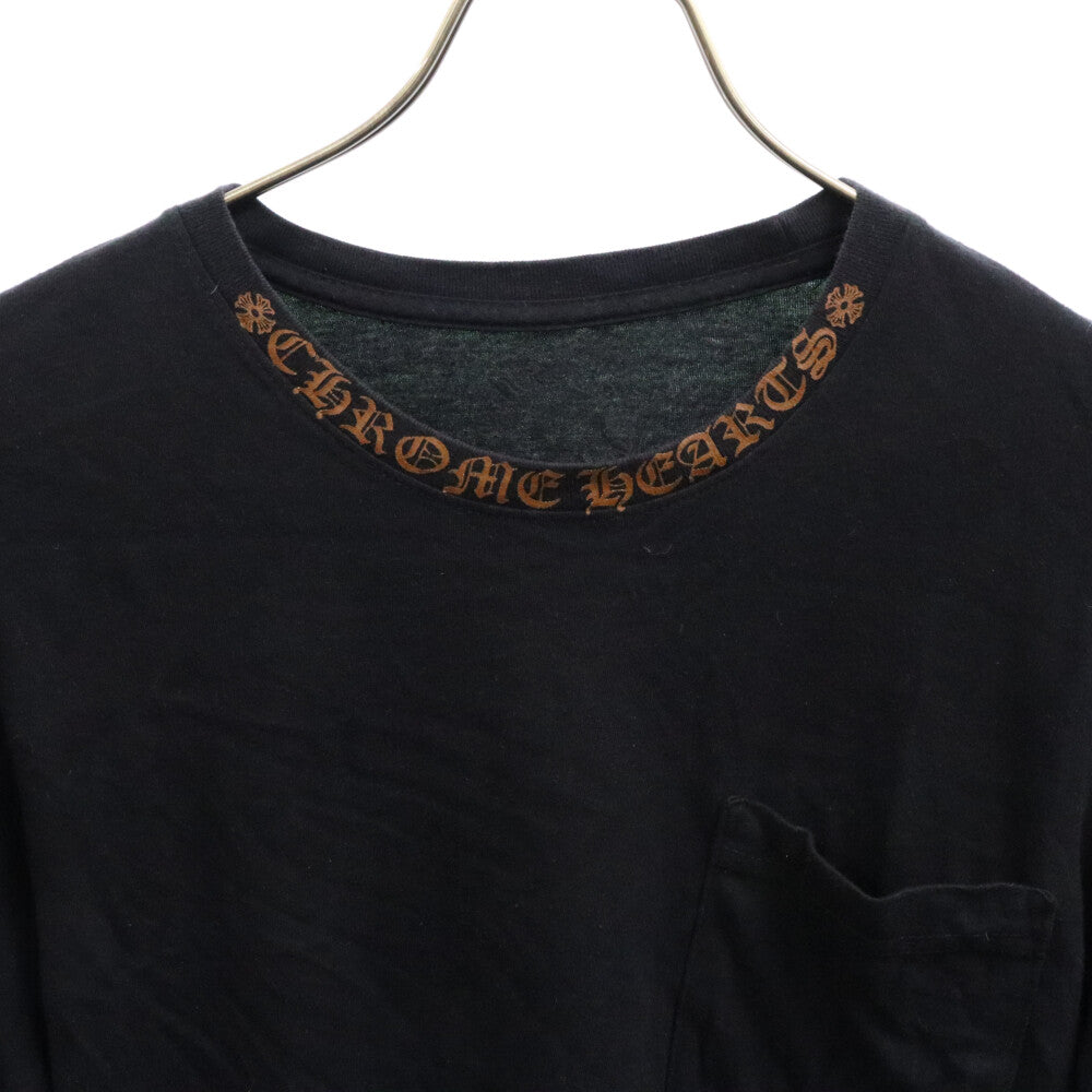 CHROME HEARTS(クロムハーツ) Neck Logo L/S Tee ネックロゴ長袖カットソー ロンT ブラック/ブラウン