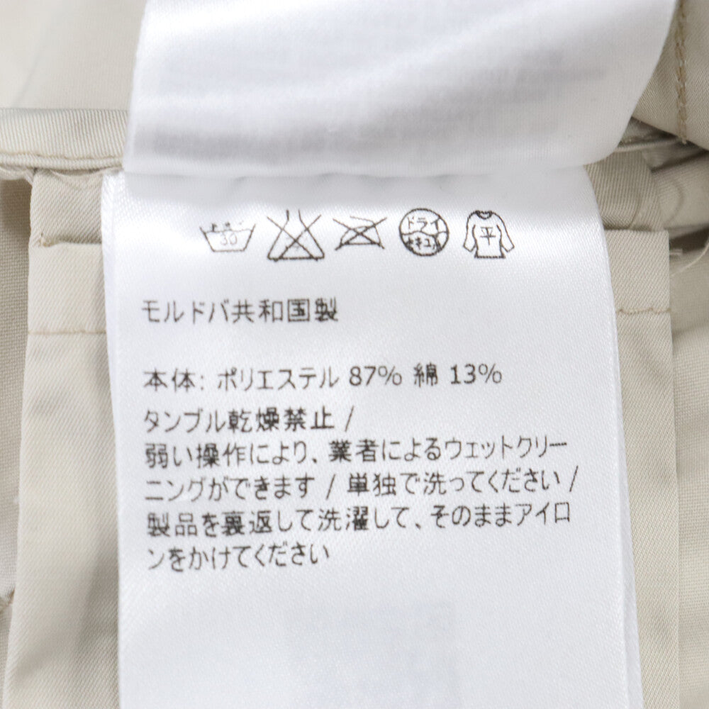MONCLER(モンクレール) GOBIE トレンチコート ロングコート ベージュ B10934902000 57738 レディース