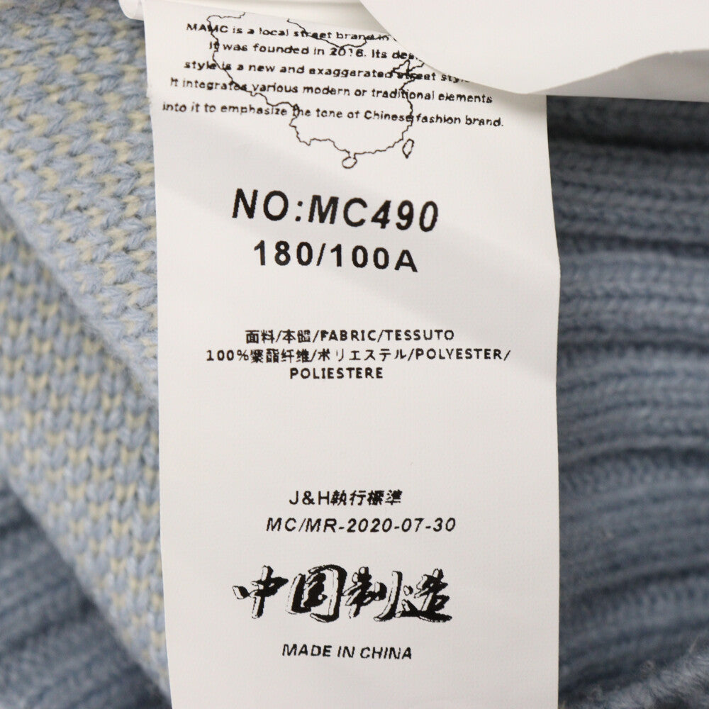 MAMC(エムエーエムシー) デイジーニット セーター フロントロゴニット ブルー MC490