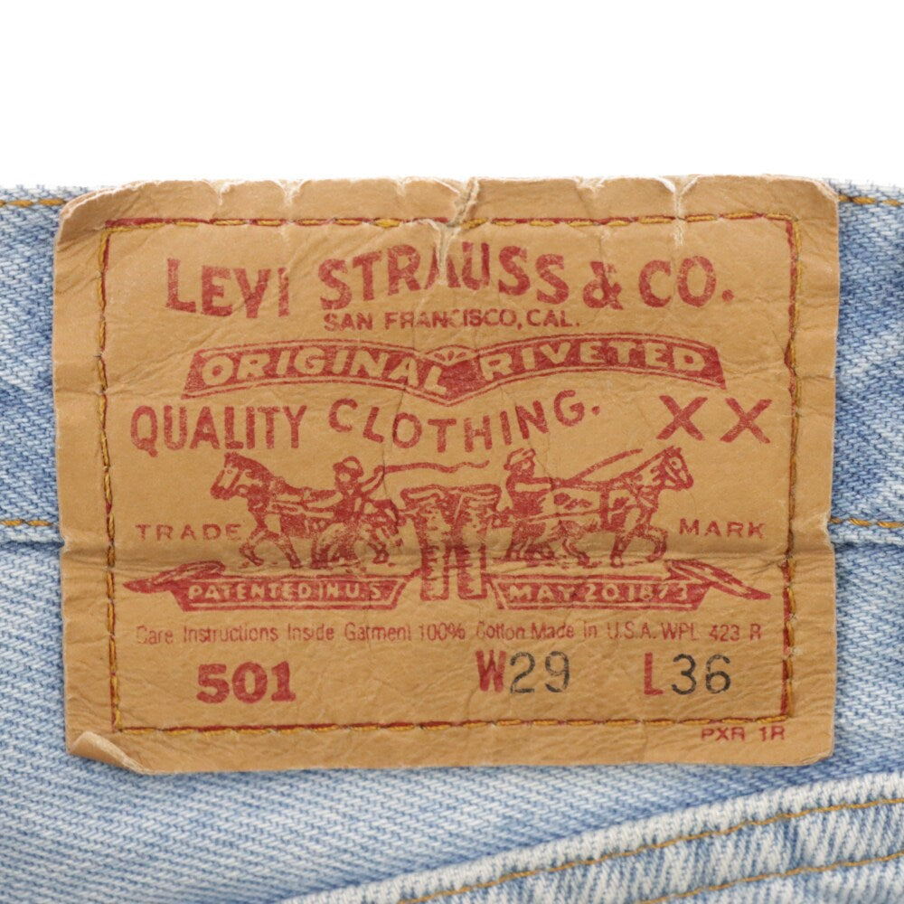 Levi's(リーバイス) 90s VINTAGE 501 ボタン裏555 ヴィンテージ デニムパンツ ジーンズ ブルー 501-5900