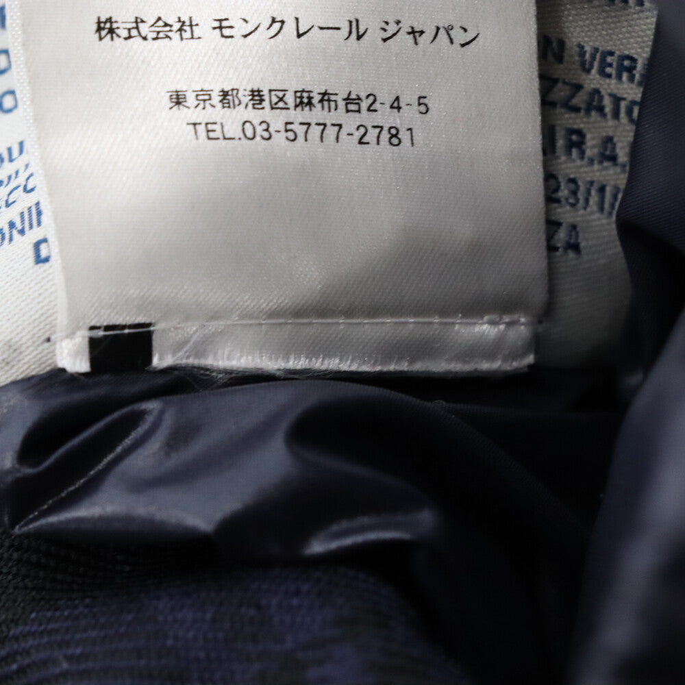 MONCLER(モンクレール) DEFENSE ダウンジャケット チェック柄 グリーン 920-091-41351-50