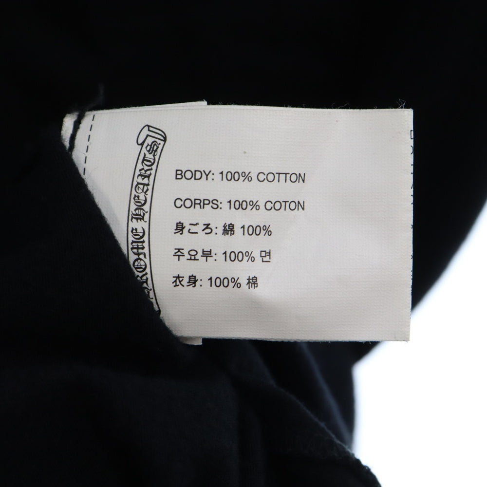 CHROME HEARTS(クロムハーツ) NECK LOGO S/S TEE ネックロゴ プリント 半袖カットソー Tシャツ ブラック ブルー