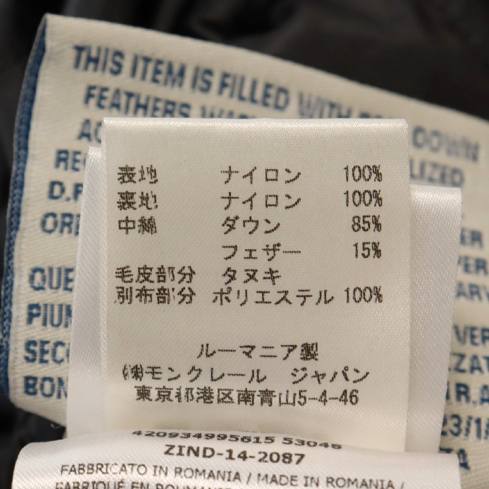 MONCLER(モンクレール) HERMIFUR GIUBBOTTO エルミファー ロングダウンジャケット グレー レディース 420934995615