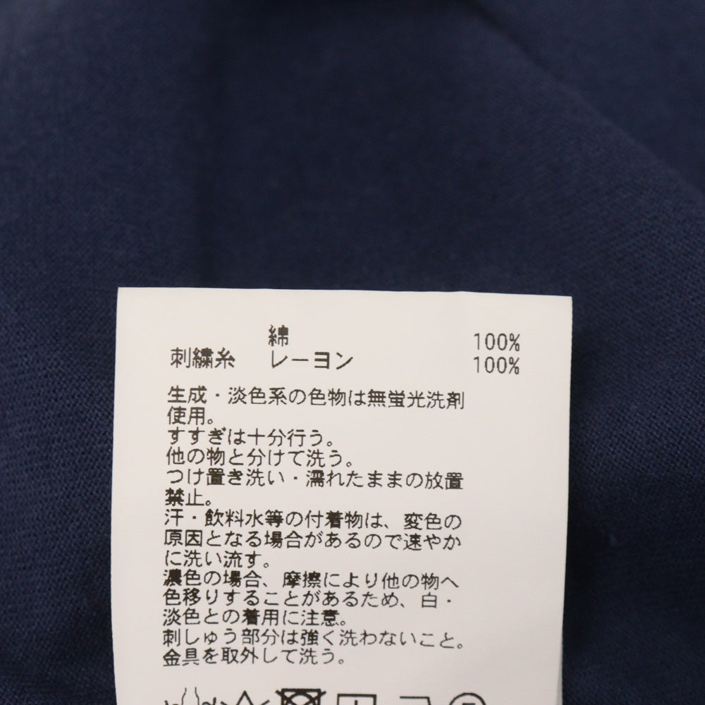 AMBUSH(アンブッシュ) BALLCHAIN T-SHIRT ロゴ ボールチェーン クルーネック半袖Tシャツカットソー ブルー 12115440