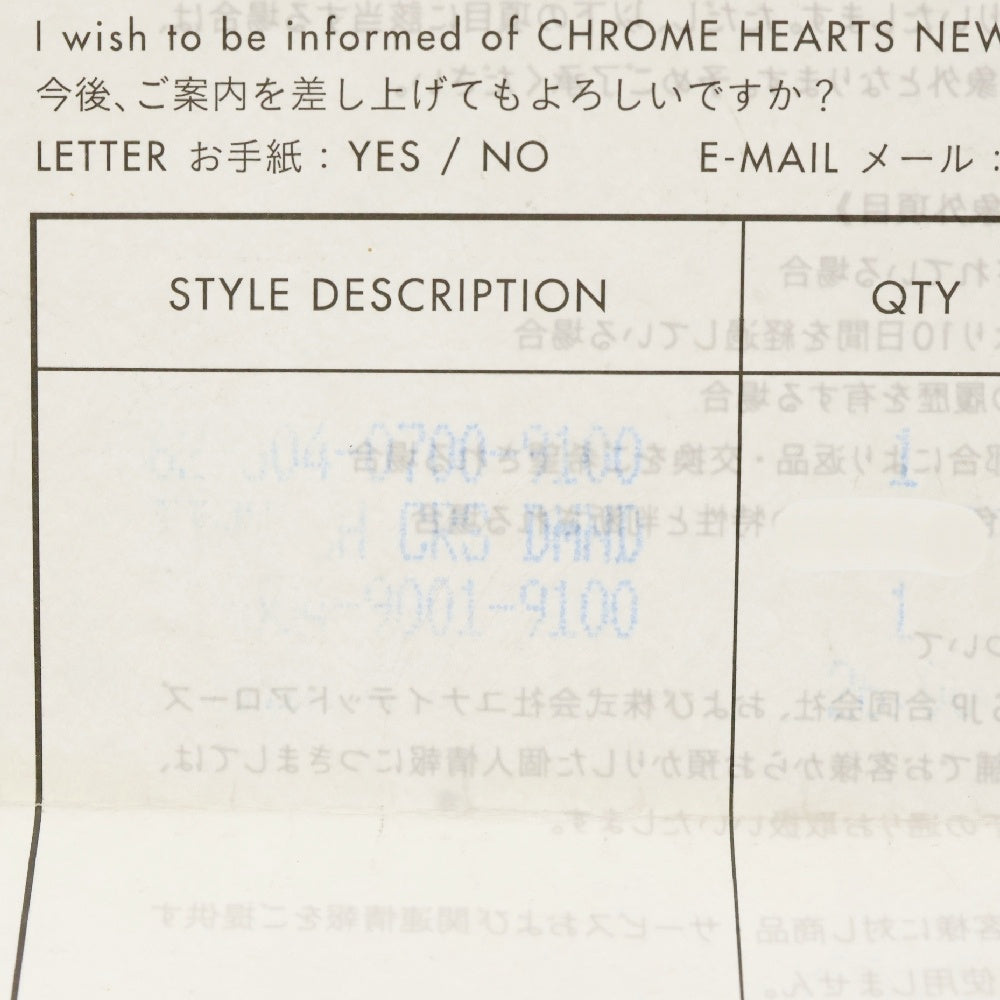 CHROME HEARTS(クロムハーツ) 1B TNY CH CRS 1DIA 1ボールタイニーCHクロス1ダイヤ チャーム ネックレストップ シルバー
