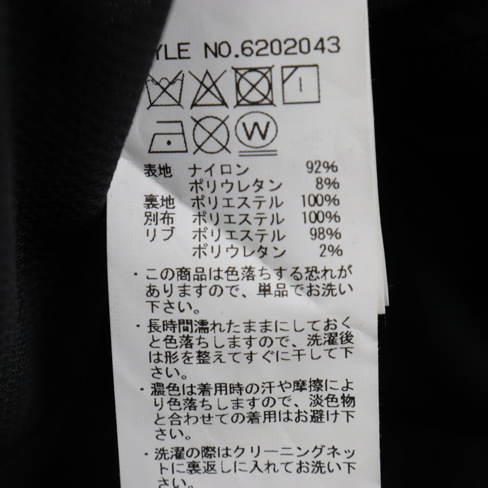 AVIREX(アヴィレックス) BLACKBIRD STAND ZIP JACKET ブラックバードスタンドジップアップジャケット ブラック 6202043