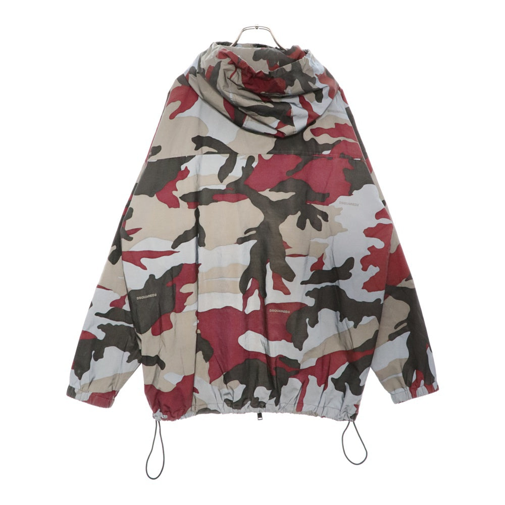 DSQUARED2(ディースクエアード) COATED CAMOUFLAGE ZIP WINDBREAKER SPORTS JACKET カモ柄リフレクターナイロンジップアップジャケット マルチ S74AM1161