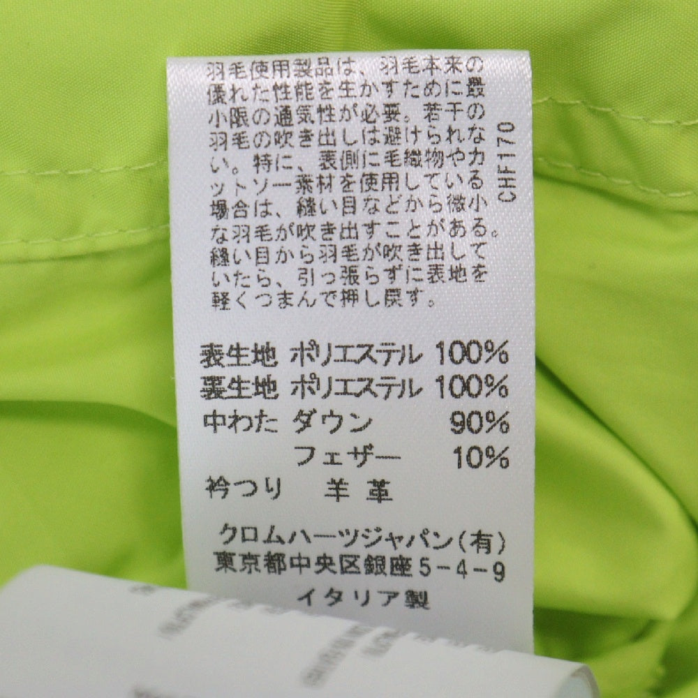 CHROME HEARTS(クロムハーツ) STIFF VEST スティッフ CHプラス総柄クロスボールボタンナイロンダウンベスト グリーン
