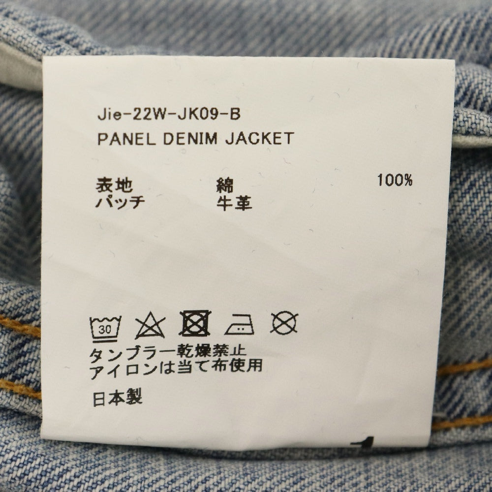 Jieda(ジエダ) PANEL DENIM JACKET パネルデニムジャケット Gジャン インディゴ Jie-22W-JK09-B