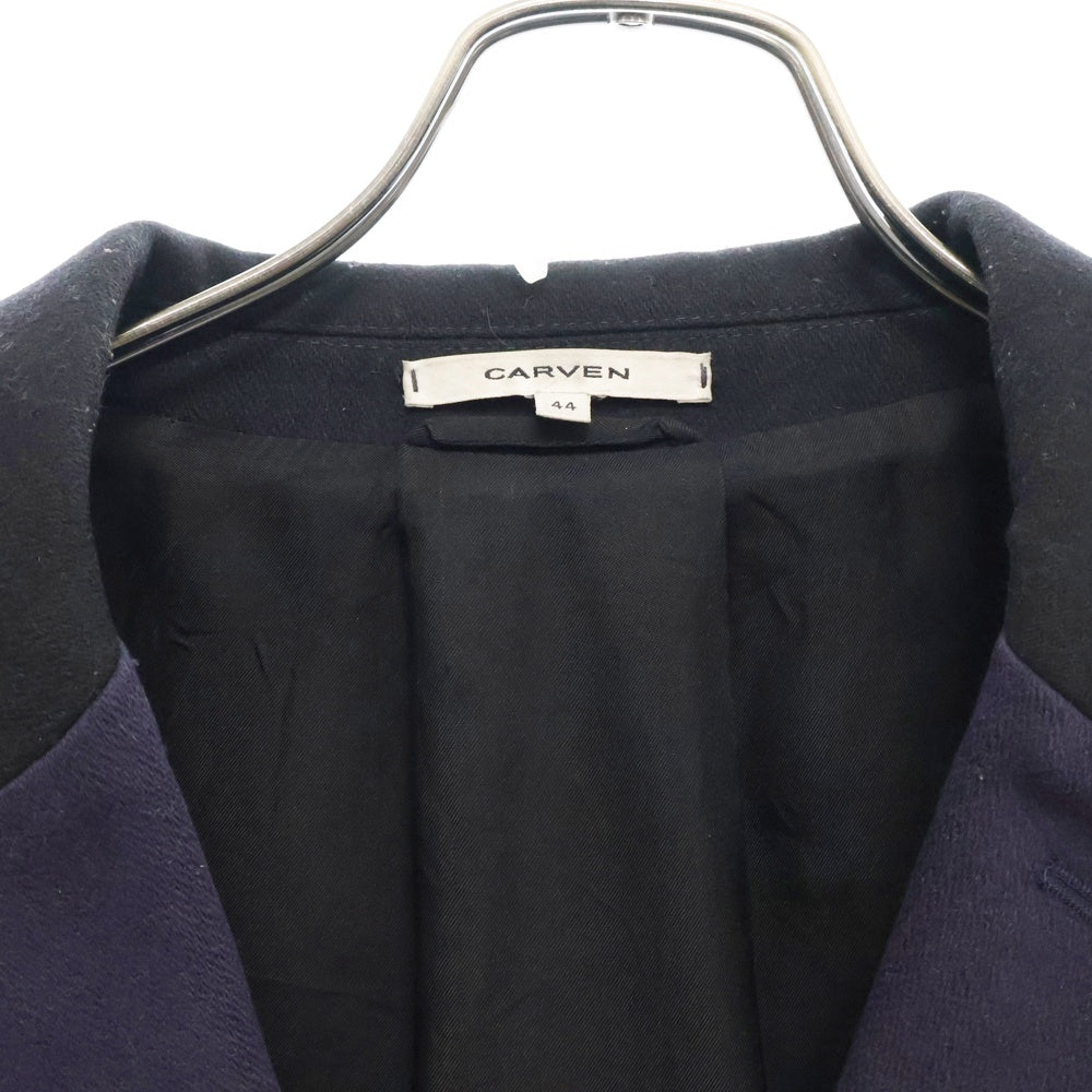 CARVEN(カルヴェン) Chester Coat チェスターコート ロングコート ネイビー 1400 M21 590