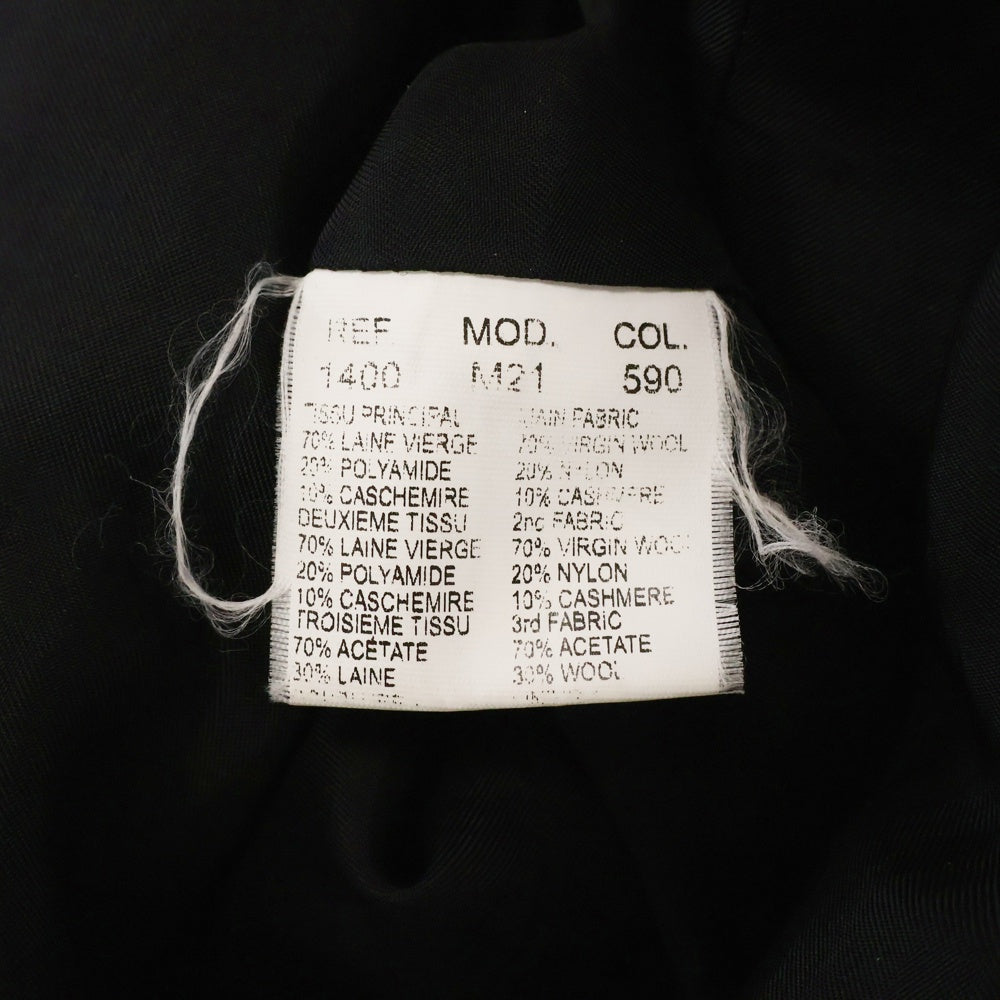 CARVEN(カルヴェン) Chester Coat チェスターコート ロングコート ネイビー 1400 M21 590
