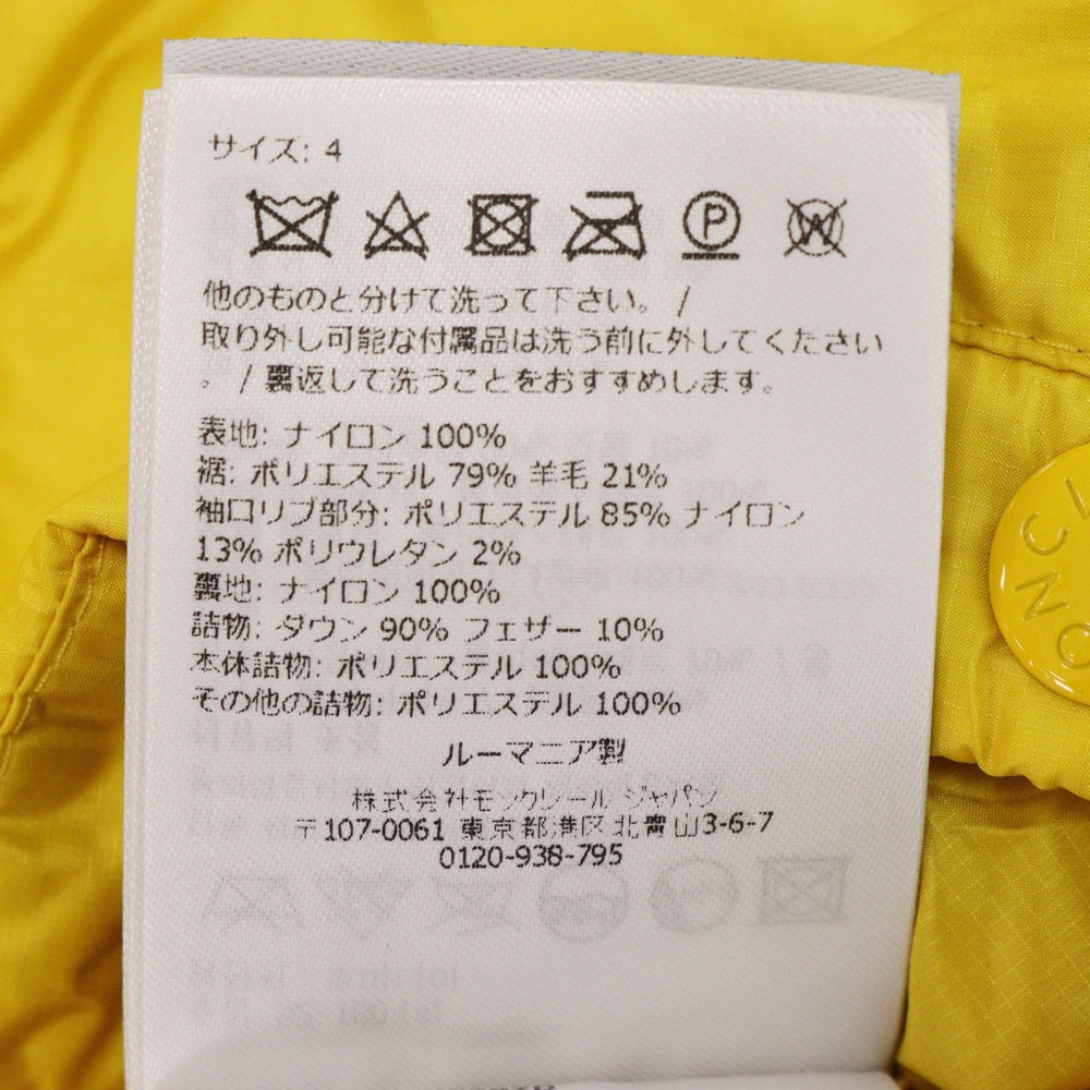 MONCLER(モンクレール) VALLORCH GIUBBOTTO ヴァローチ リバーシブル ダウンジャケット イエロー/ベージュ J20911A00091 539ZD