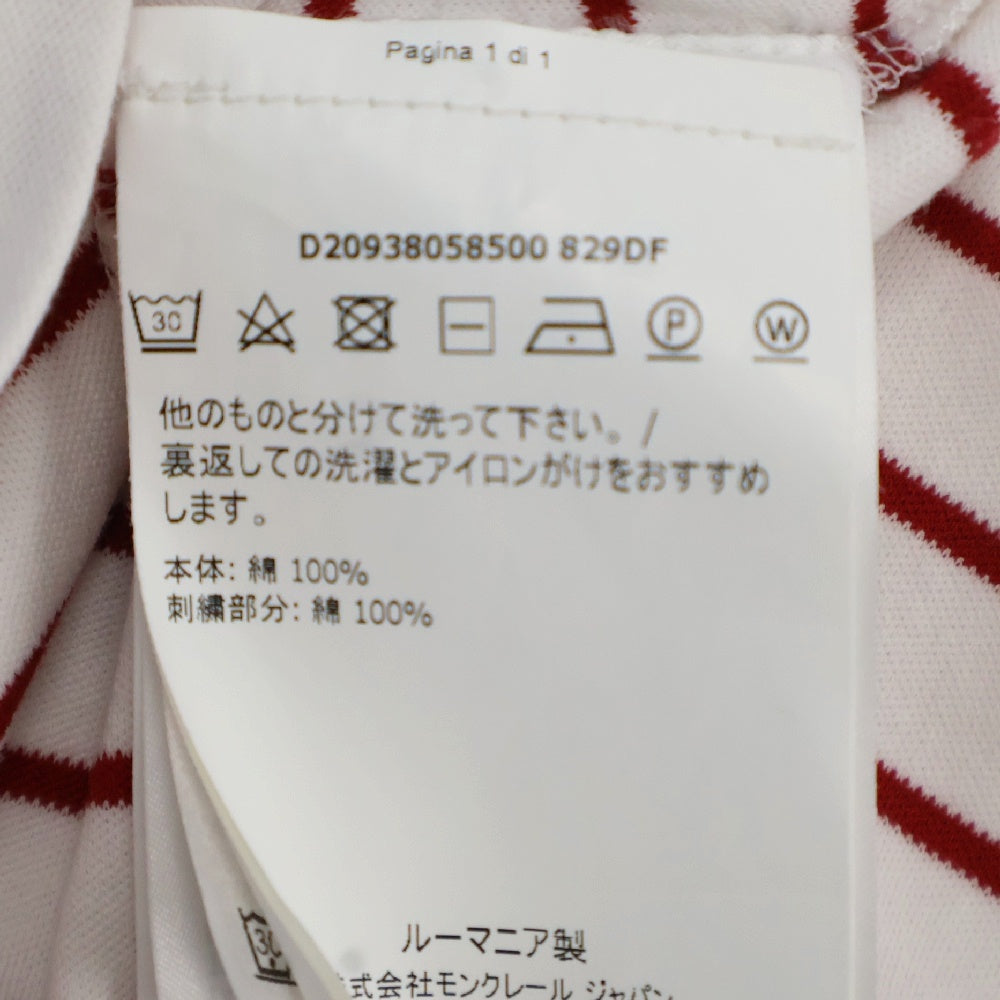 MONCLER(モンクレール) MAGLIA GIRPCOLLO マグリア フロントロゴ刺繍クルーネックボーダー長袖Tシャツカットソー ロンT ホワイト/レッド D20938058500 829DF