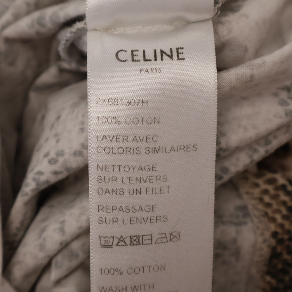 CELINE(セリーヌ) 22SS Serpent Python Print Logo Loose Tee サーペント パイソン総柄半袖Tシャツ ベージュ 2X681307H