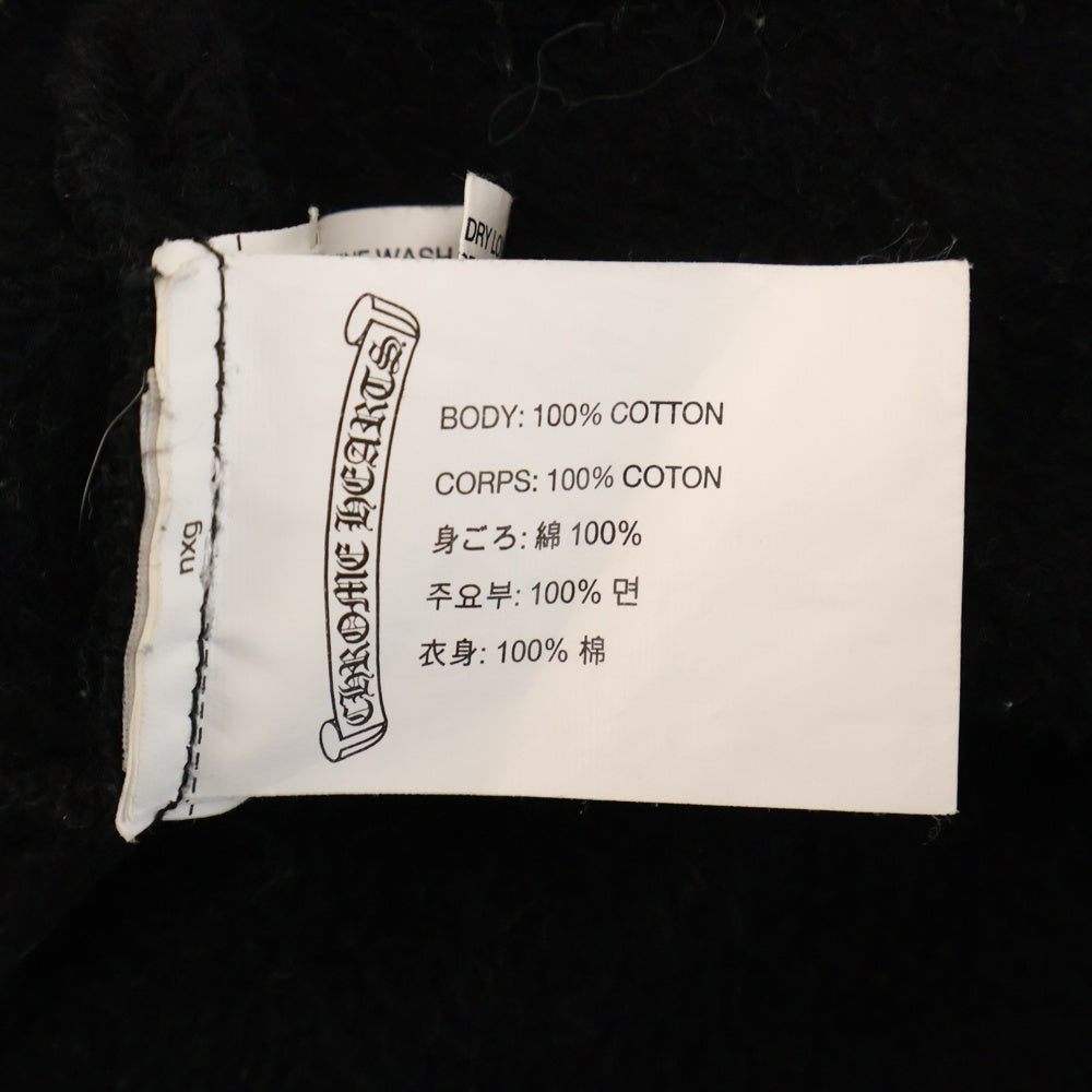 CHROME HEARTS(クロムハーツ) SWTSHRT PLVR プルオーバーパーカー フーディー 袖英字プリント ブラック/ブルー