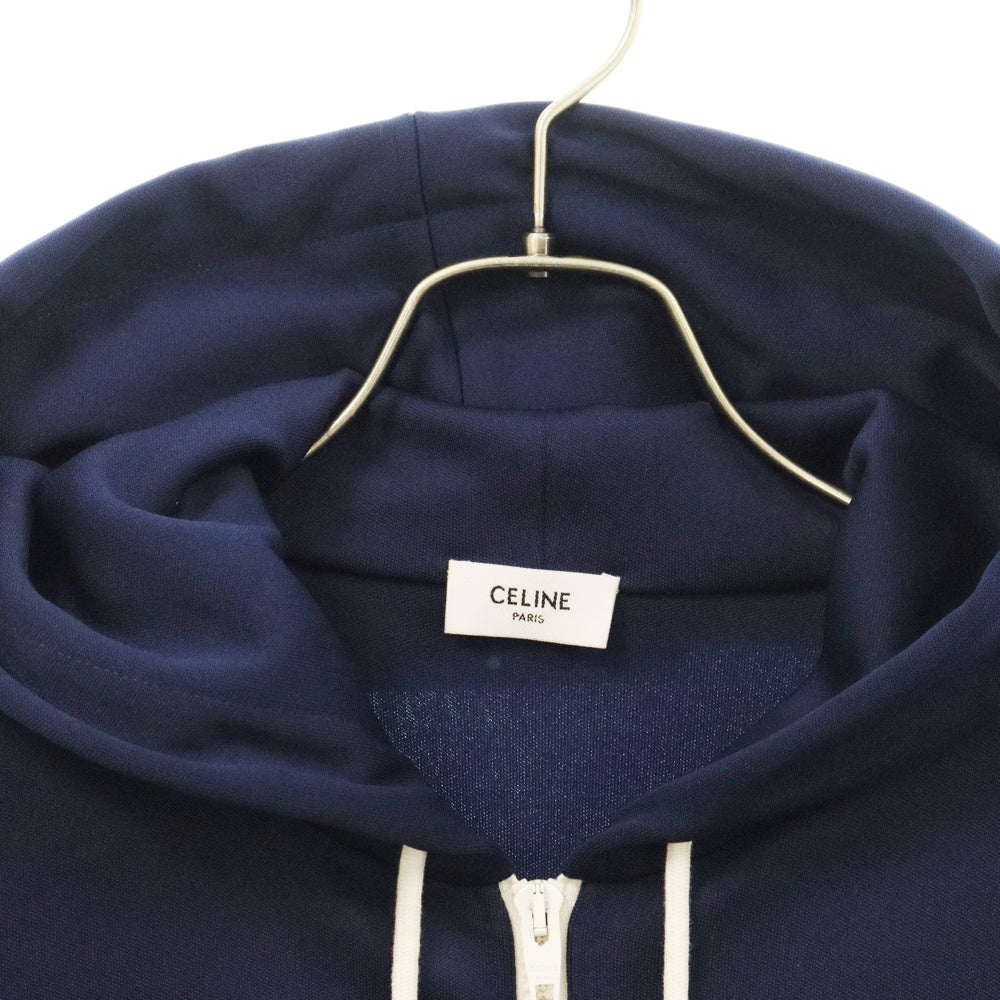 CELINE(セリーヌ) 23AW TRACKSUIT JACKET IN DOUBLE FACE JERSEY フード付きジップアップトラックスーツジャケット フーディー ネイビー 2Y58B121O