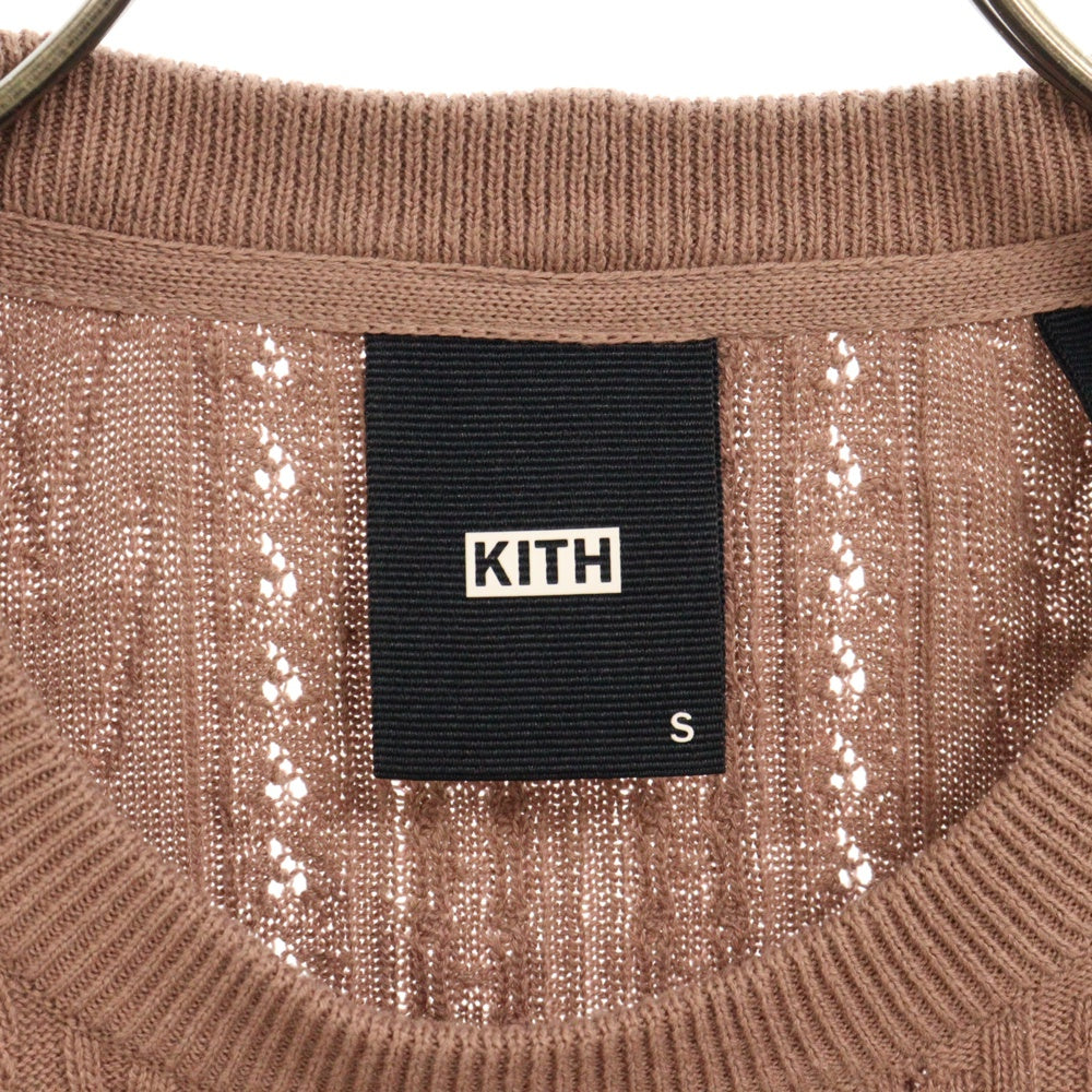 KITH(キス) 21SS Tilden Vintage Crewneck Sweater ロゴ刺繍 クルーネックニットセーター ブラウン KH2658