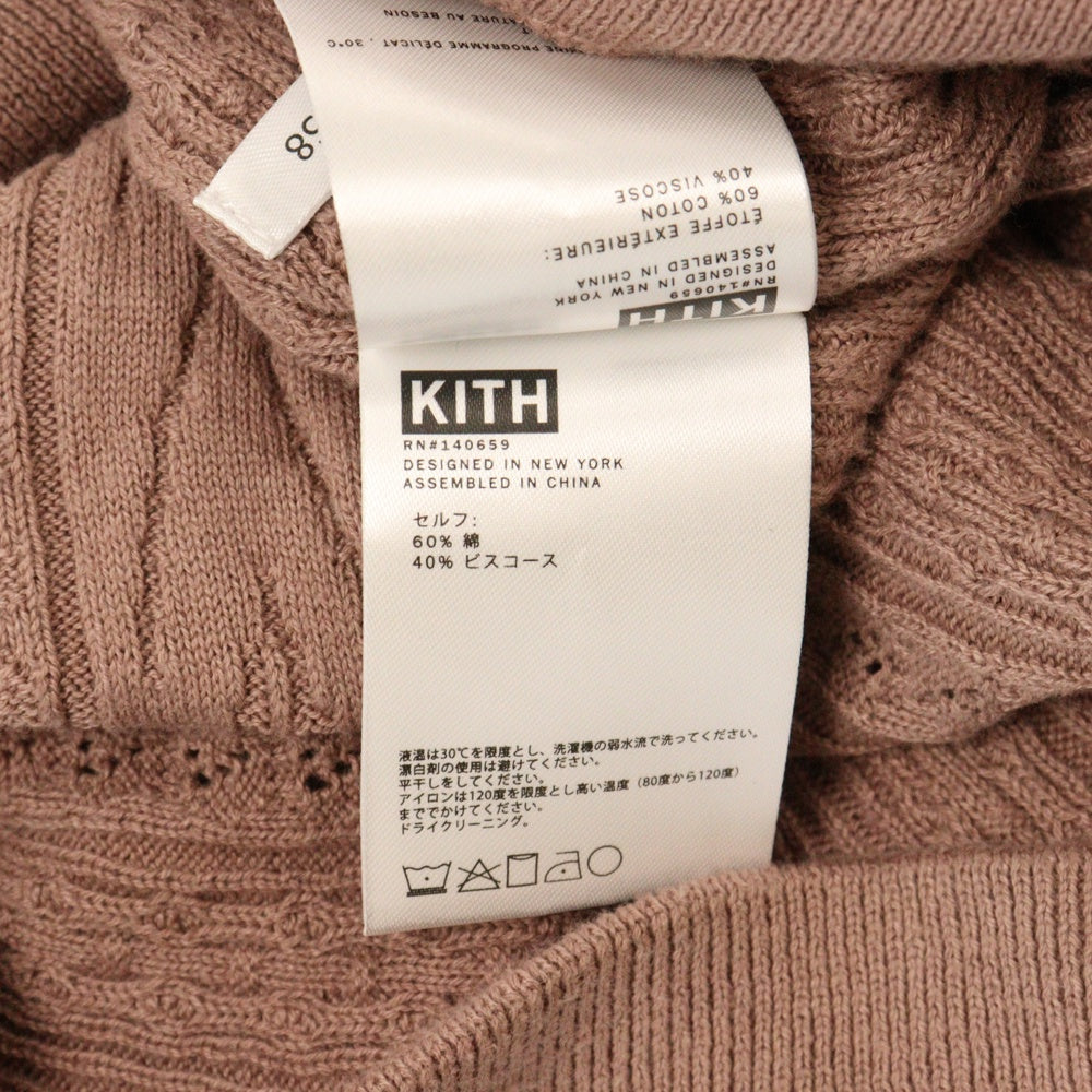 KITH(キス) 21SS Tilden Vintage Crewneck Sweater ロゴ刺繍 クルーネックニットセーター ブラウン KH2658