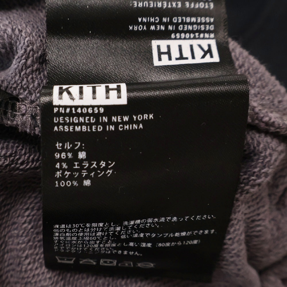 KITH(キス) Sweat Pants ロゴ刺繍スウェットパンツ グレー KH6543
