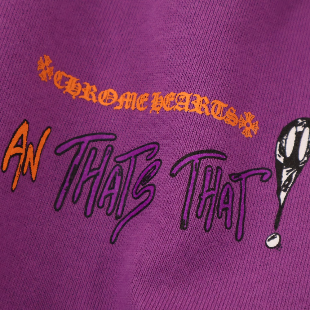 CHROME HEARTS(クロムハーツ) ×MATTY BOY I WANT MORE NOT LESS AN THAT'S THAT HOODIE マッティボーイ プリントプルオーバスウェットパーカー フーディー パープル